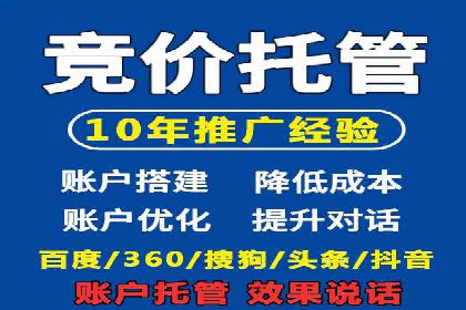 抖音广告创意：信息流推广技巧